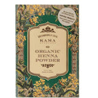 Kama Ayurveda Organic Henna Powder 100gm | Grocsy