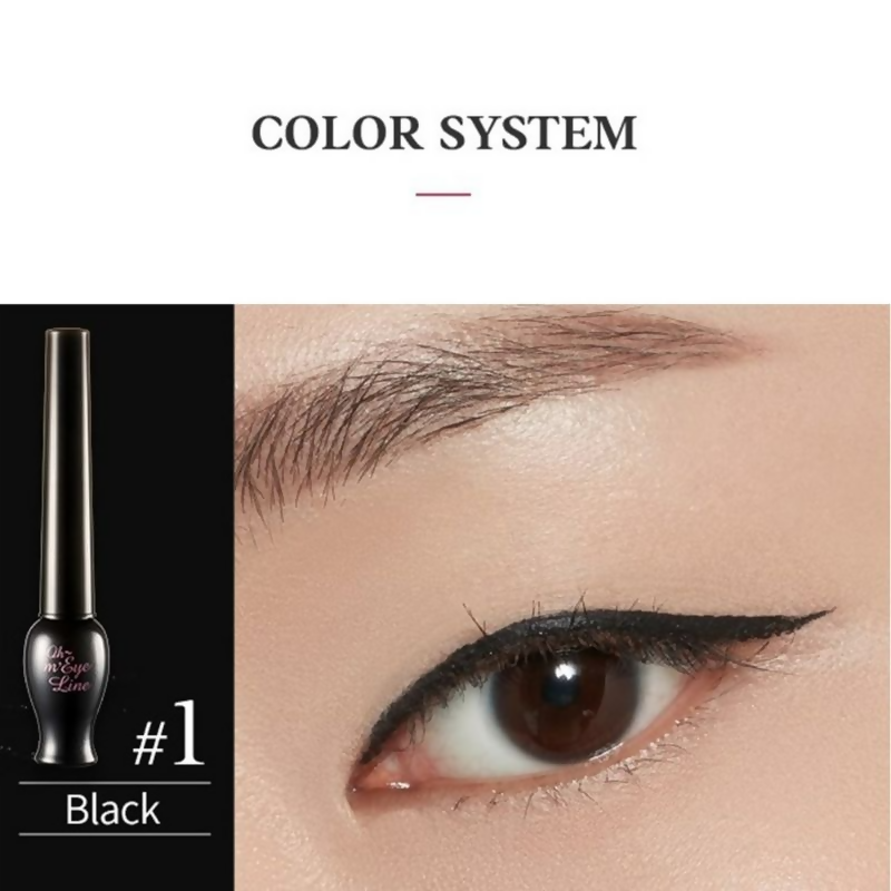 Etude House Oh My Eye Liner - Black | Grocsy