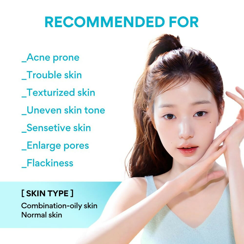 Innisfree Retinol Cica Barrier Defense Cream | Grocsy