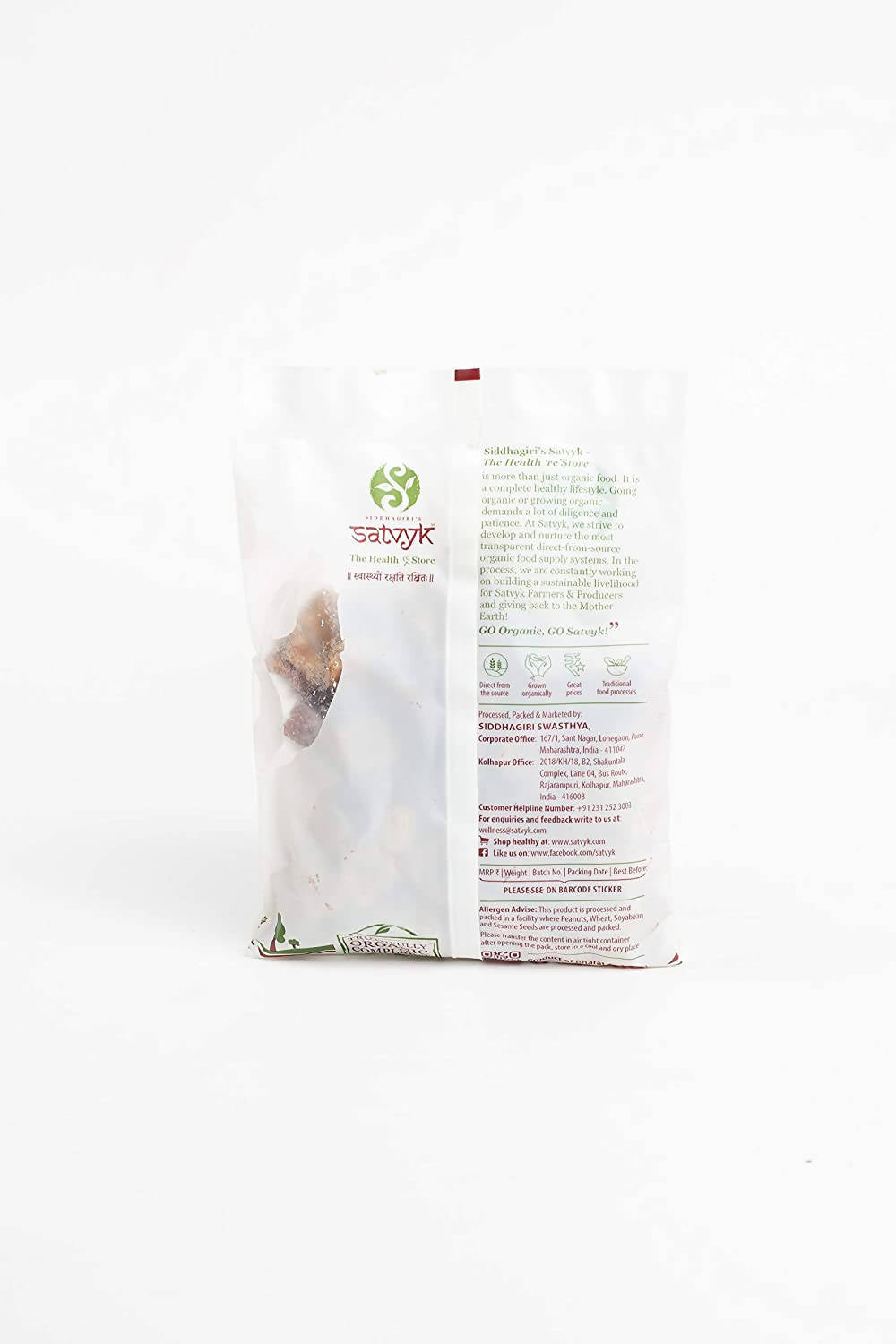 Siddhagiri's Satvyk Organic Dry Banana | Grocsy