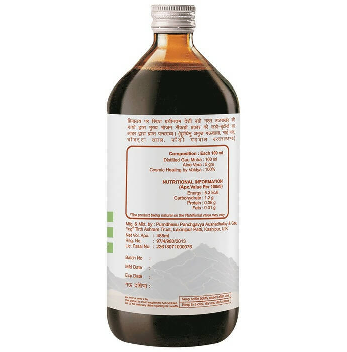 Purndhenu Aloevera Ark | Grocsy