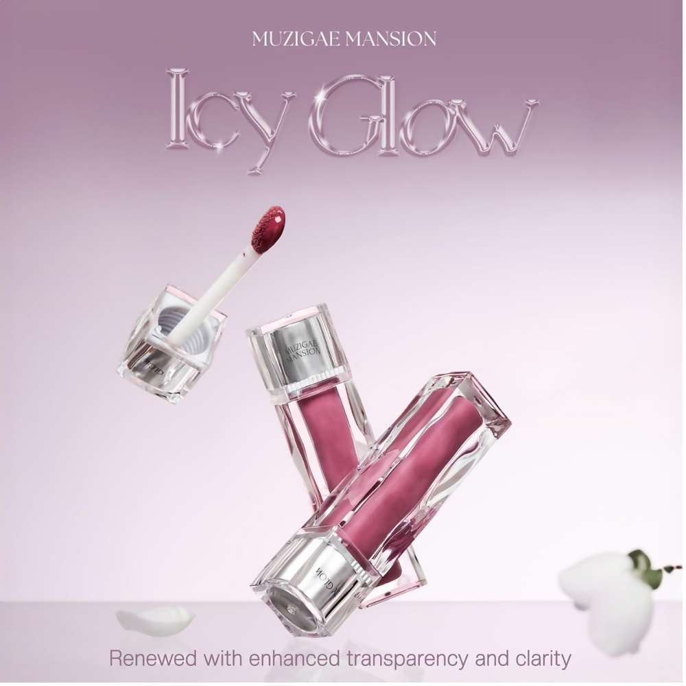 MUZIGAE MANSION Icy Glow - 05 Breezy | Grocsy