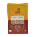 Pure & Sure Kabuli Chana Traditional Organic Pulses | Grocsy