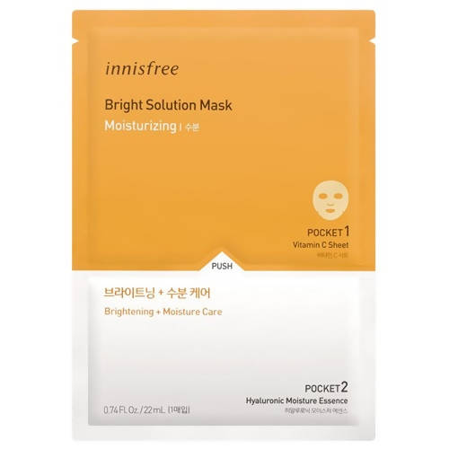 Innisfree Bright Solution Mask - Moisturizing | Grocsy