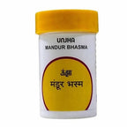 Unjha Mandur Bhasma | Grocsy
