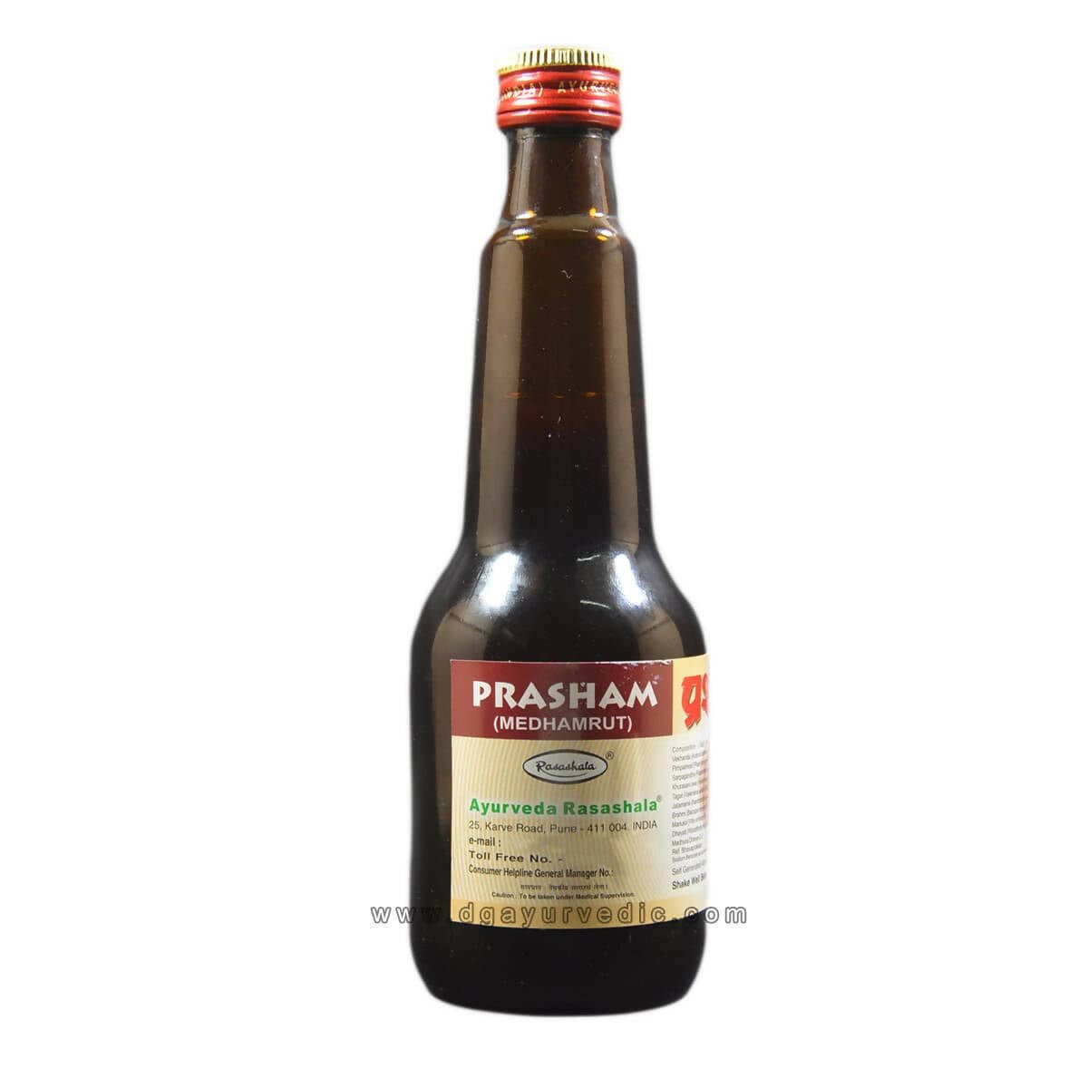 Ayurveda Rasashala Prasham Syrup | Grocsy