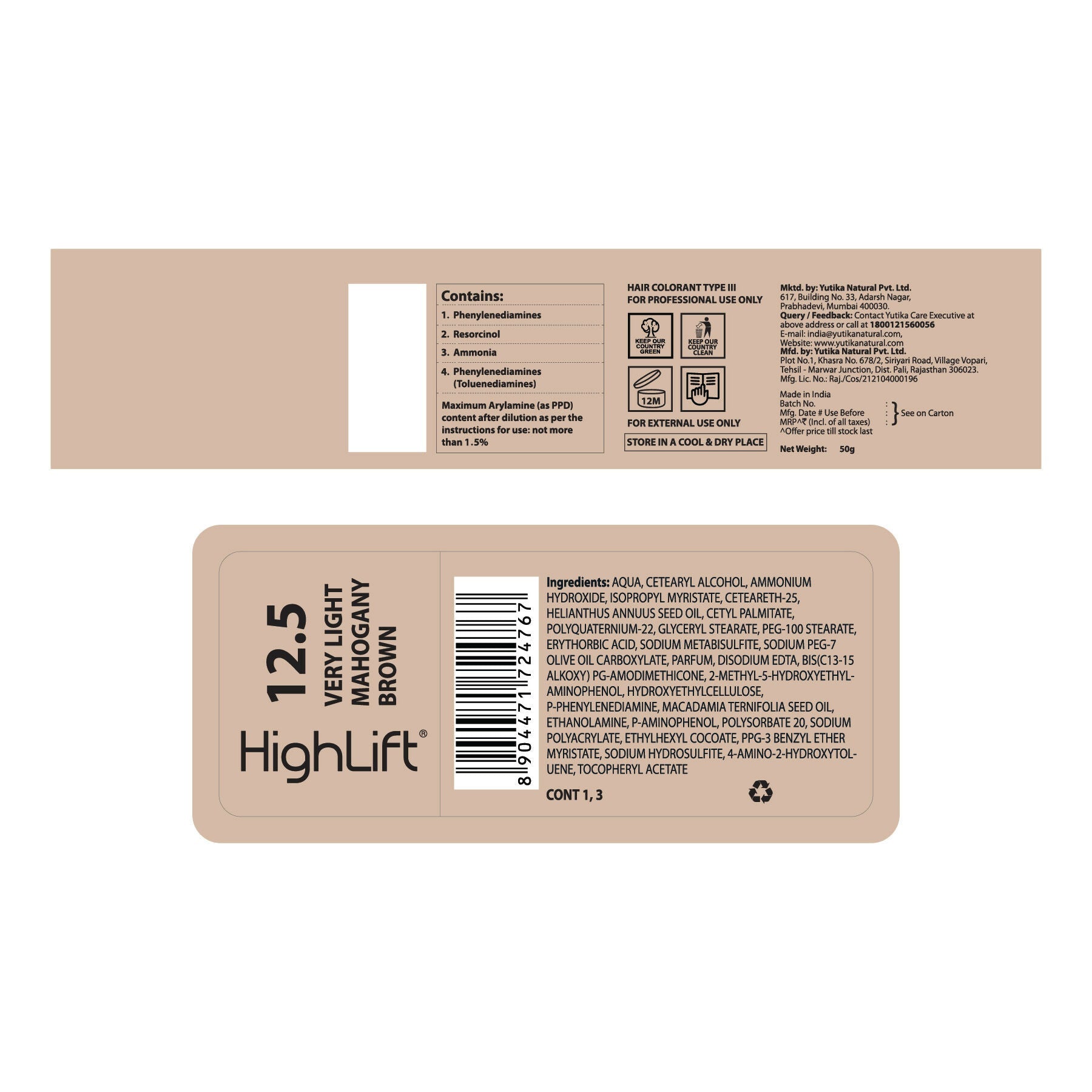 Yuthika Professional High lift Creme Hair Colour 12.5 Very Light Mahogany Brown | Grocsy