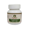 Maharishi Ayurveda Kanchnar Guggulu Tablets | Grocsy