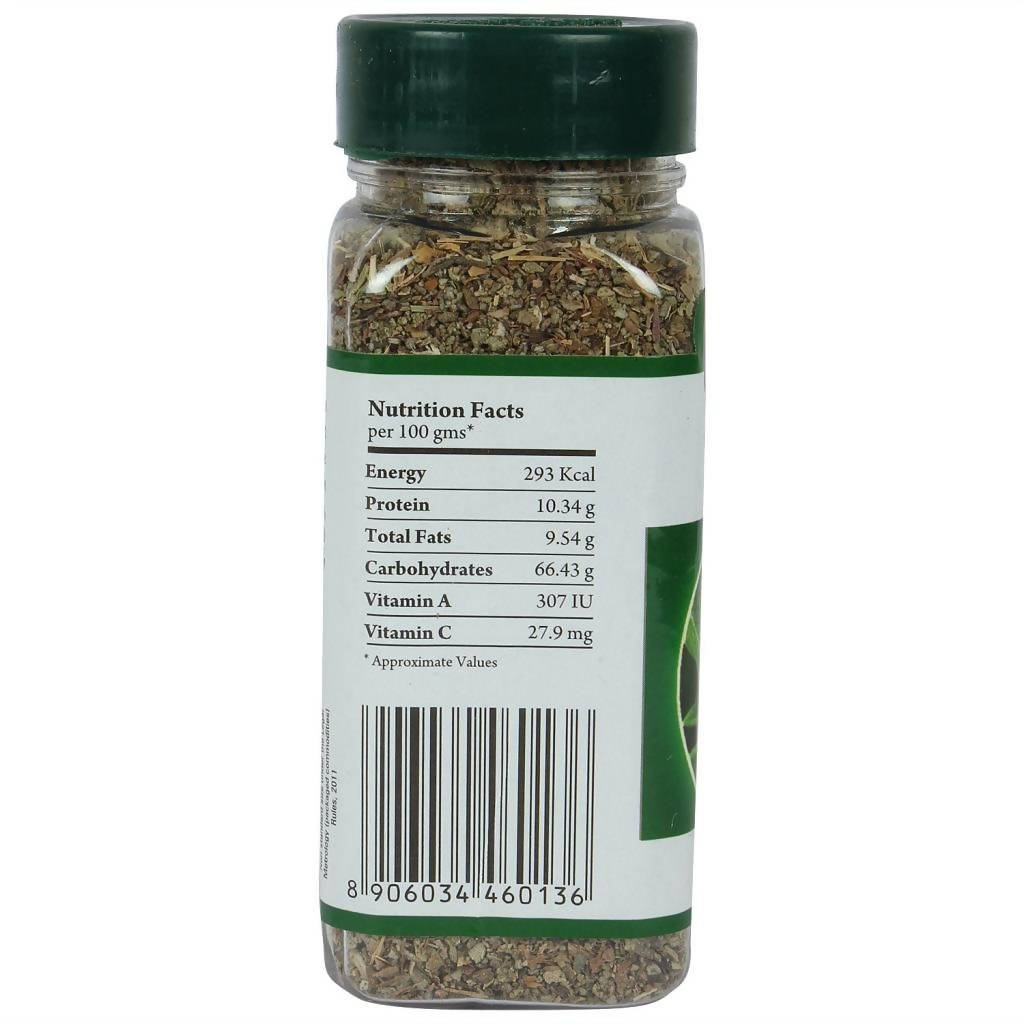 Urban Flavorz Sage | Grocsy