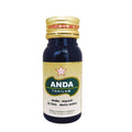 Skm Ayurveda Anda Thailam | Grocsy