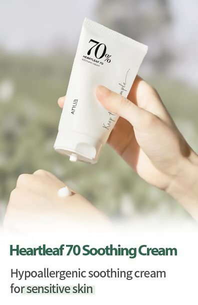 Anua Heartleaf 70% Soothing Cream - Moisturizing, Soothing The Skin, Panthenol, Ceramide, Moisture Barrier - Korean Skincare | Grocsy