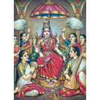 Lalitha Vishnu Sahasranama Stotralu | Grocsy