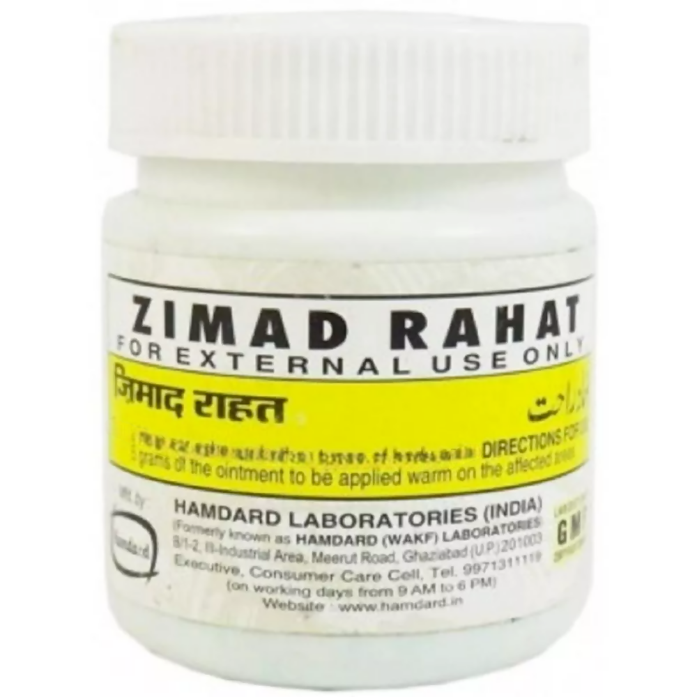 Hamdard Zamad Rahat | Grocsy