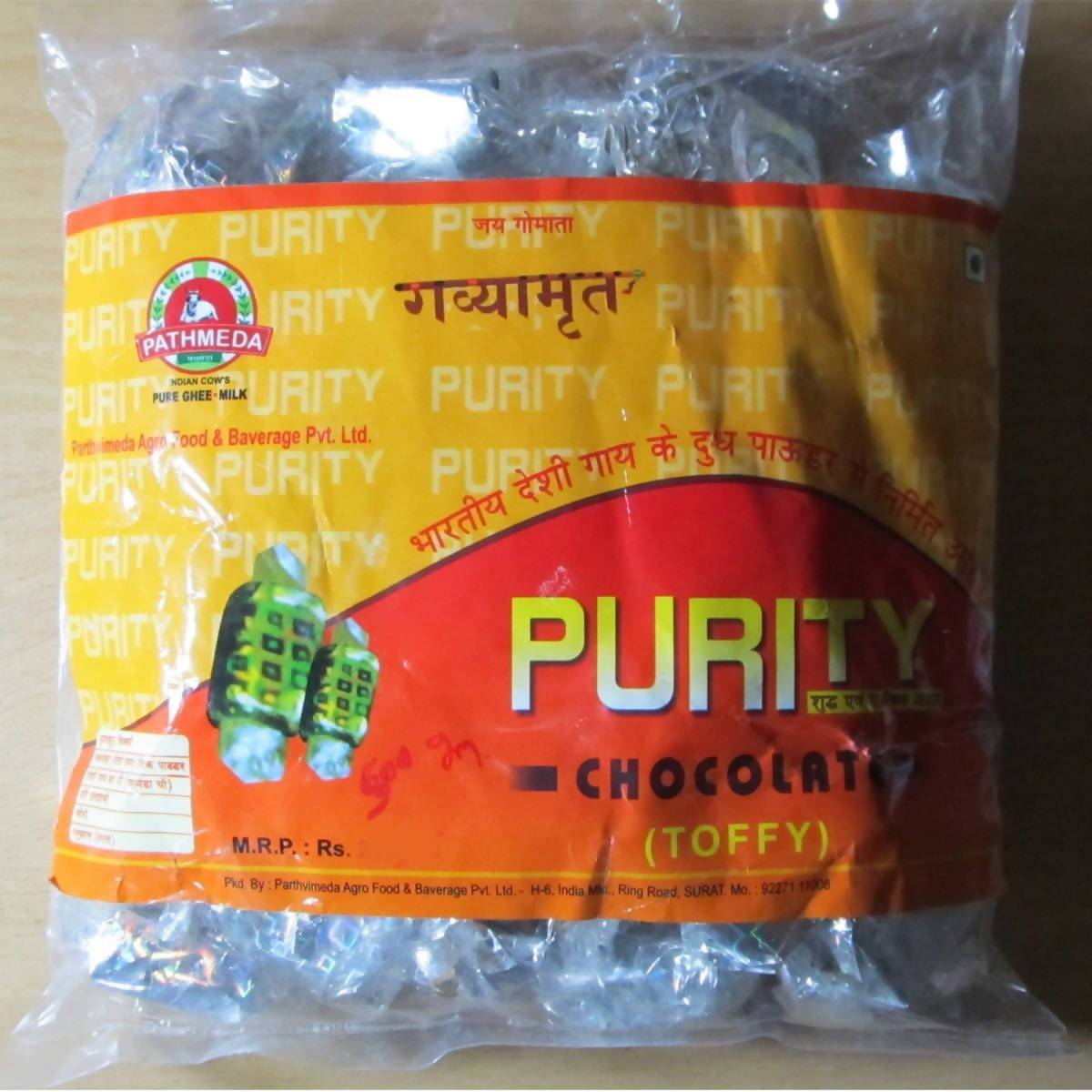 Gavyamart Pathmeda Go Purity Chocolate | Grocsy
