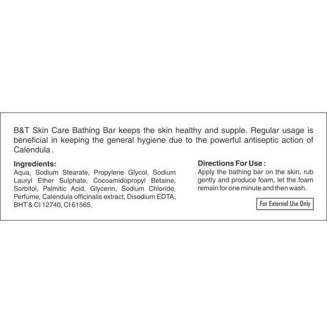 Boericke & Tafel Skin Care Bathing Bar | Grocsy