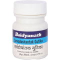 Baidyanath Jhansi Sarvadoshantak Gutika | Grocsy