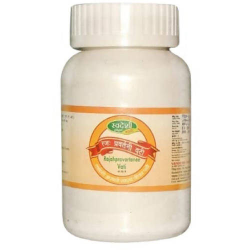 Swadeshi Rajahpravartanee Vati | Grocsy