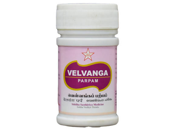 Skm Ayurveda Velvanga Parpam | Grocsy