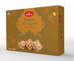 Haldiram's Khajoor Dry Fruit Burfi | Grocsy