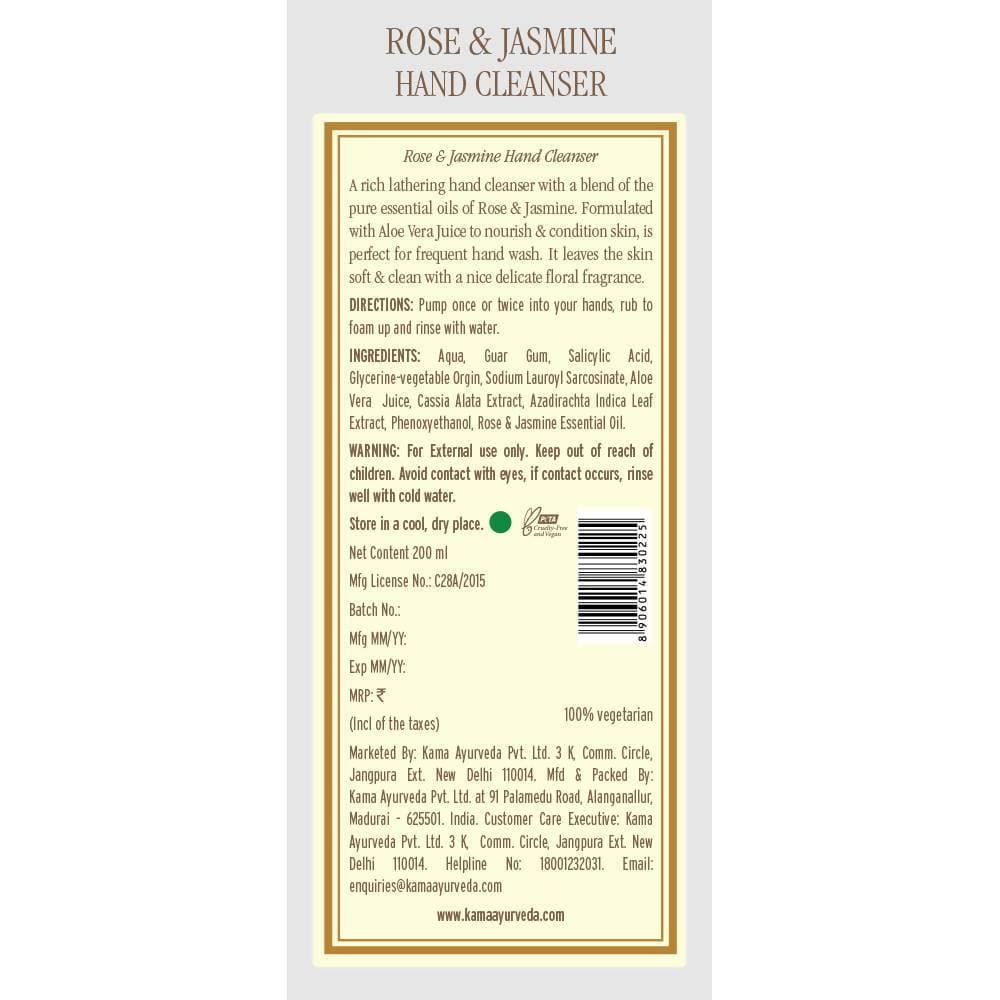 Kama Ayurveda Rose Jasmine Hand Cleanser | Grocsy