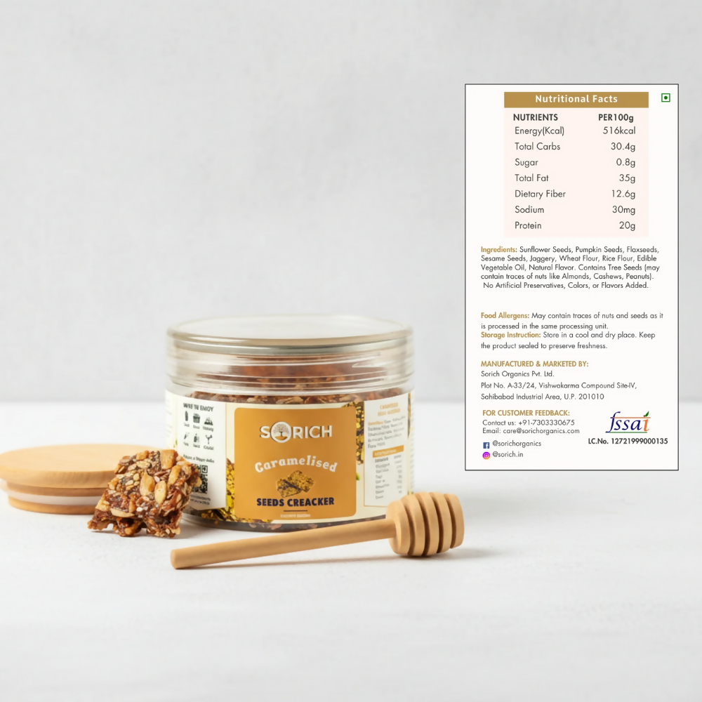 Sorich Organics Caramelized Cracker | Grocsy