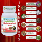 Planet Ayurveda Rakatrodhak Vati | Grocsy