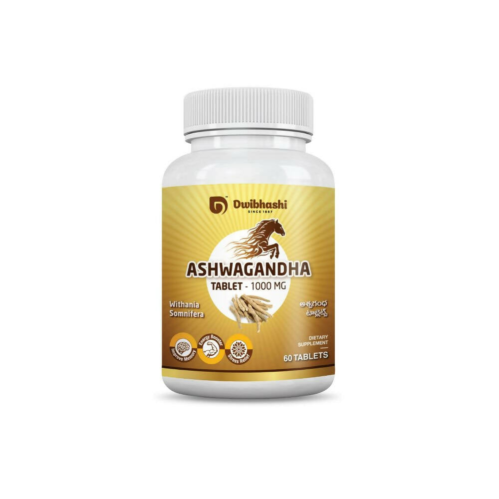 Dwibhashi Ashwagandha Tablets | Grocsy