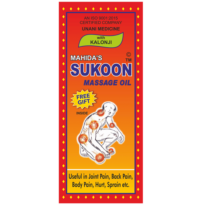 Mahida's Sukoon Massage Oil with Kalonji (Red) | Grocsy