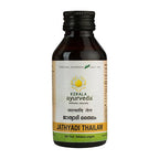 Kerala Ayurveda Jathyadi Thailam | Grocsy