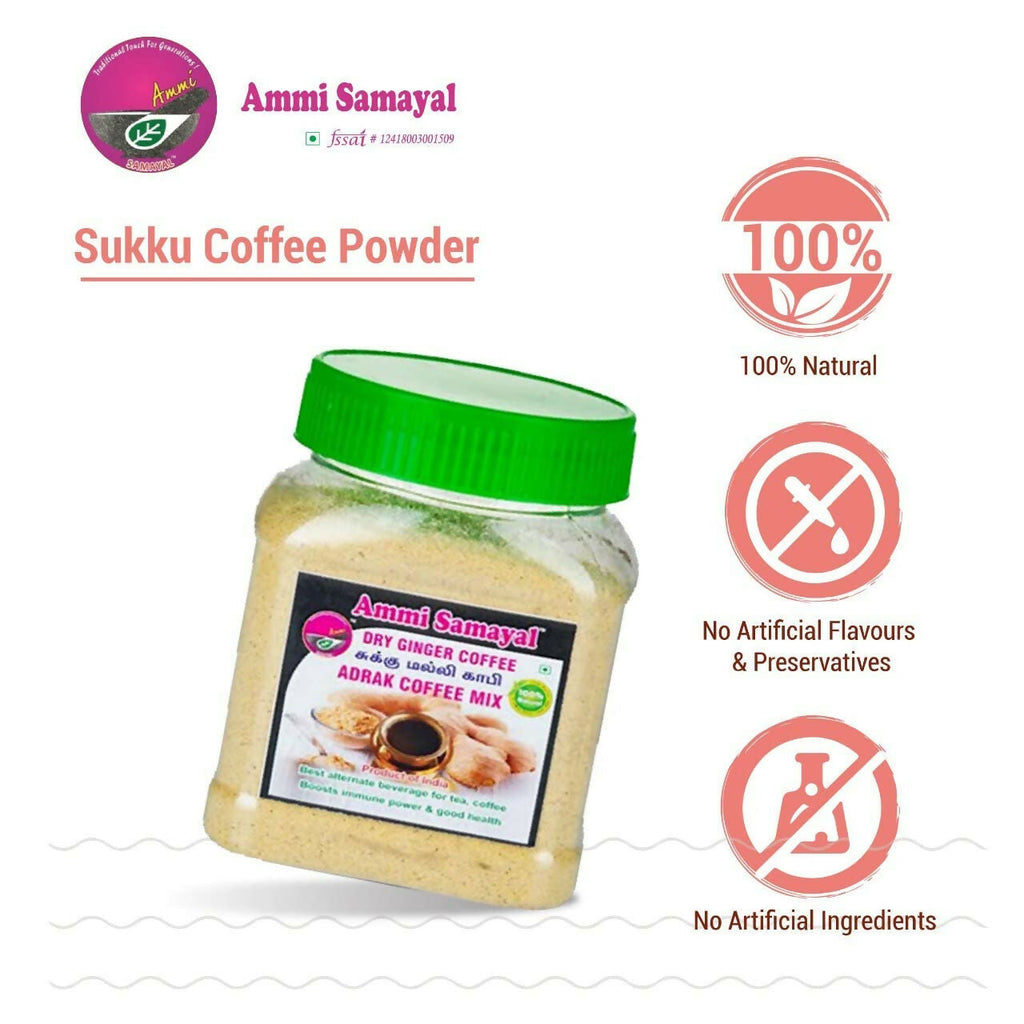 Ammi Samayal Dry Ginger Coffee Mix With Palm Sugar | Grocsy