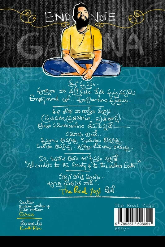 The Real Yogi by Gana | Grocsy