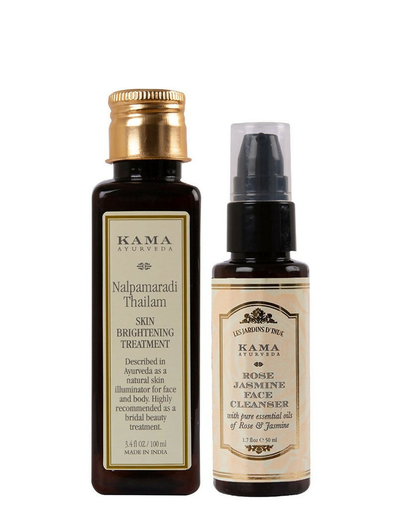 Kama Ayurveda Brighten & Repair Combo | Grocsy