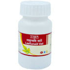 Tansukh Herbals Lashunadi Vati | Grocsy