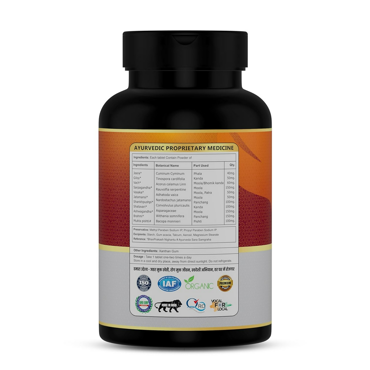 Jeena Sikho Dr. BP Care DS Tablets | Grocsy