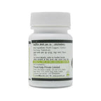 Pravek Gokshuradi Guggulu Tablets | Grocsy