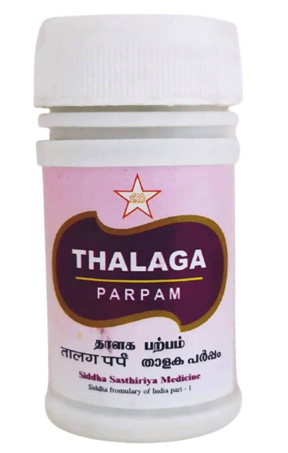 Skm Ayurveda Thalaga Parpam | Grocsy