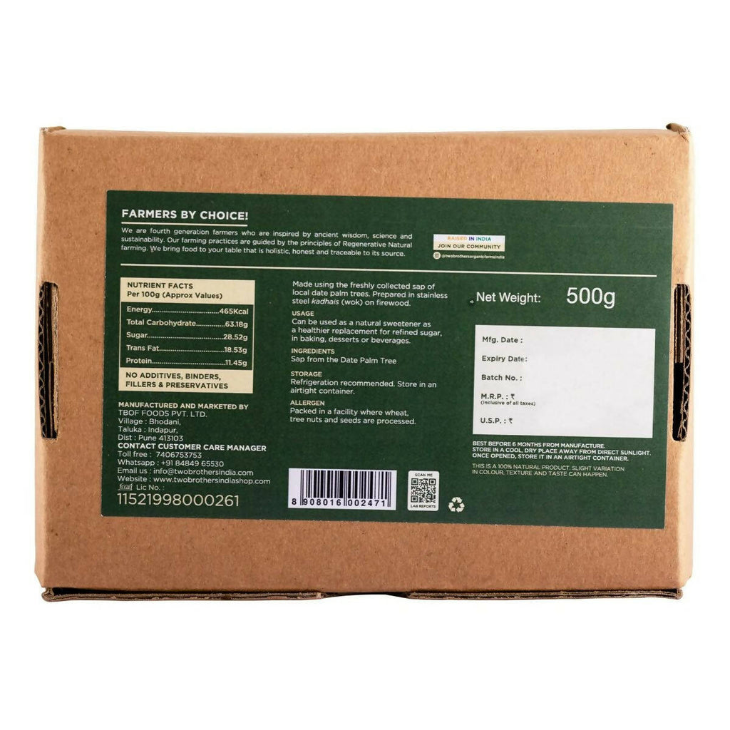 Two Brothers Organic Farms Date Palm Jaggery Solid, Pure Date Palm Sap | Grocsy