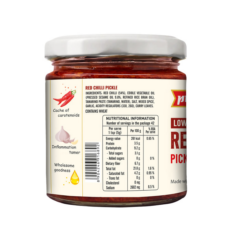 Priya Low Salt Red Chilli Pickle | Grocsy