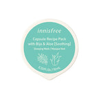Innisfree Capsule Recipe Pack With Bija & Aloe (Soothing) Sleeping Mask/Masque Nuit | Grocsy