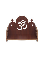 eCraftIndia Brown Om Symbol Decorative Wooden Pooja Temple | Grocsy