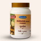 Simandhar Guduchi Powder | Grocsy
