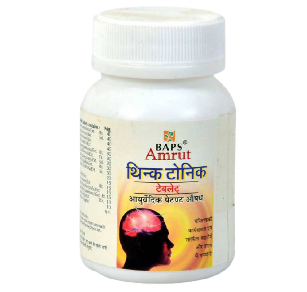 Baps Amrut Think Tonic Tablet | Grocsy