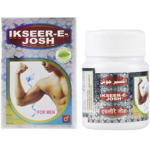 Sadar Dawakhana Ikseer-E-Josh For Men | Grocsy