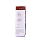 Sunshine Tea English Breakfast Tea Sticks | Grocsy