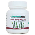 Navchetana Kendra Cissus Quadrangularis Extract Tablets | Grocsy