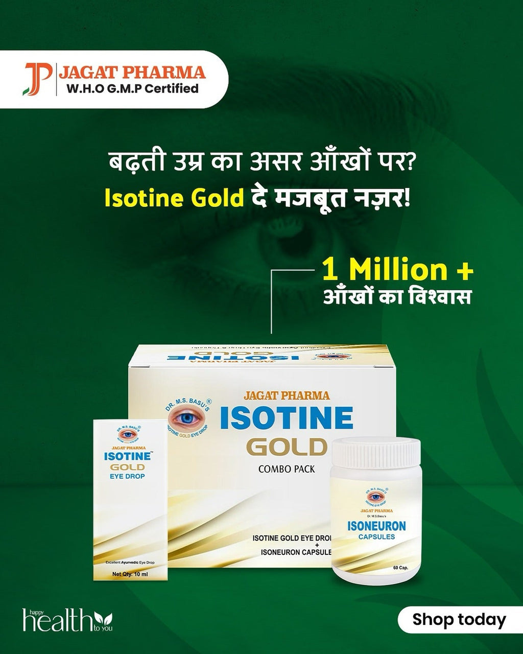 Jagat Pharma Isotine Gold Eye Drops & Capsules - Empowering Vision's Strength | Grocsy