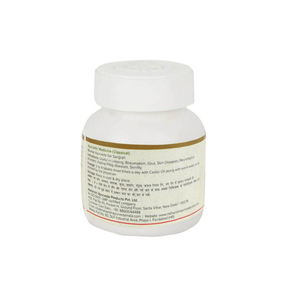Maharishi Ayurveda Sinhnada Guggulu Tablets - Swadesiicart