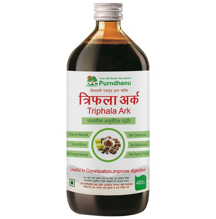 Purndhenu Triphala Ark | Grocsy
