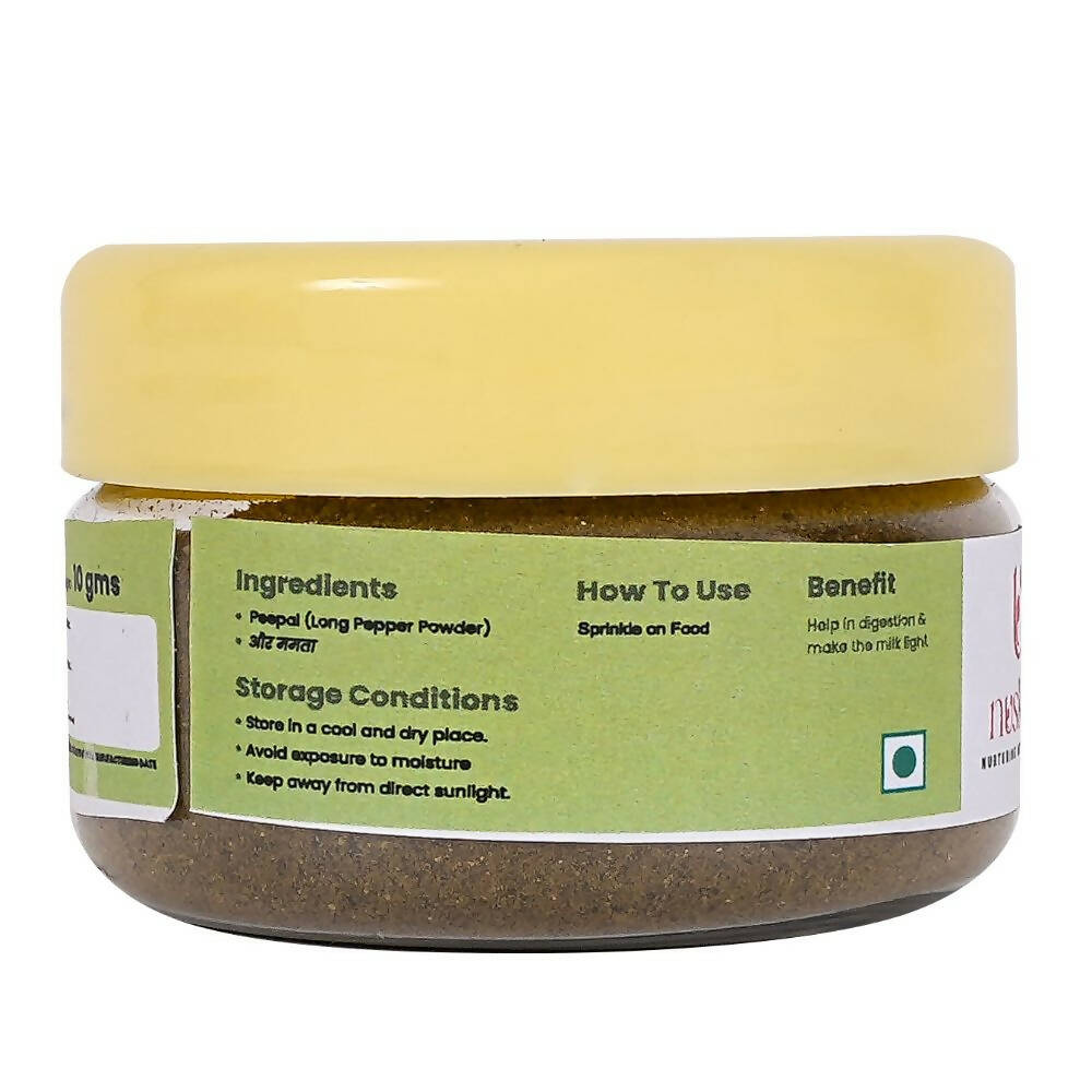 Nuskha Peepal Powder