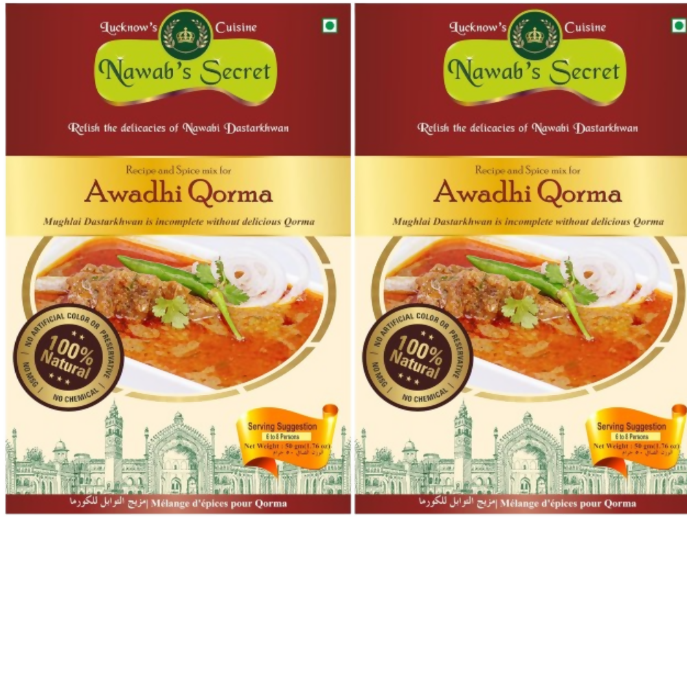 Nawab's Secret Qorma (Korma) Masala | Grocsy